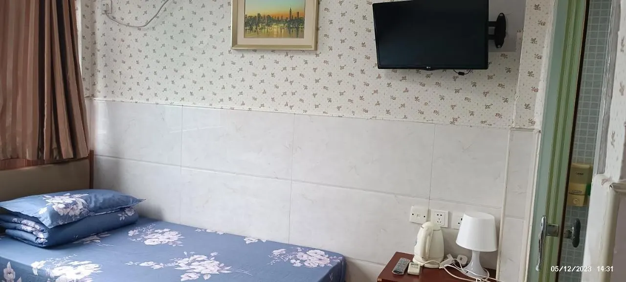 The Cultural Crashpad - 康乃馨旅館 Hongkong Čína