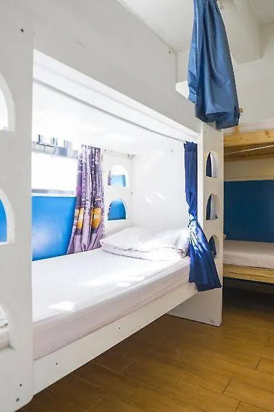 ** Guest house The Cultural Crashpad - 康乃馨旅館 Hong Kong China