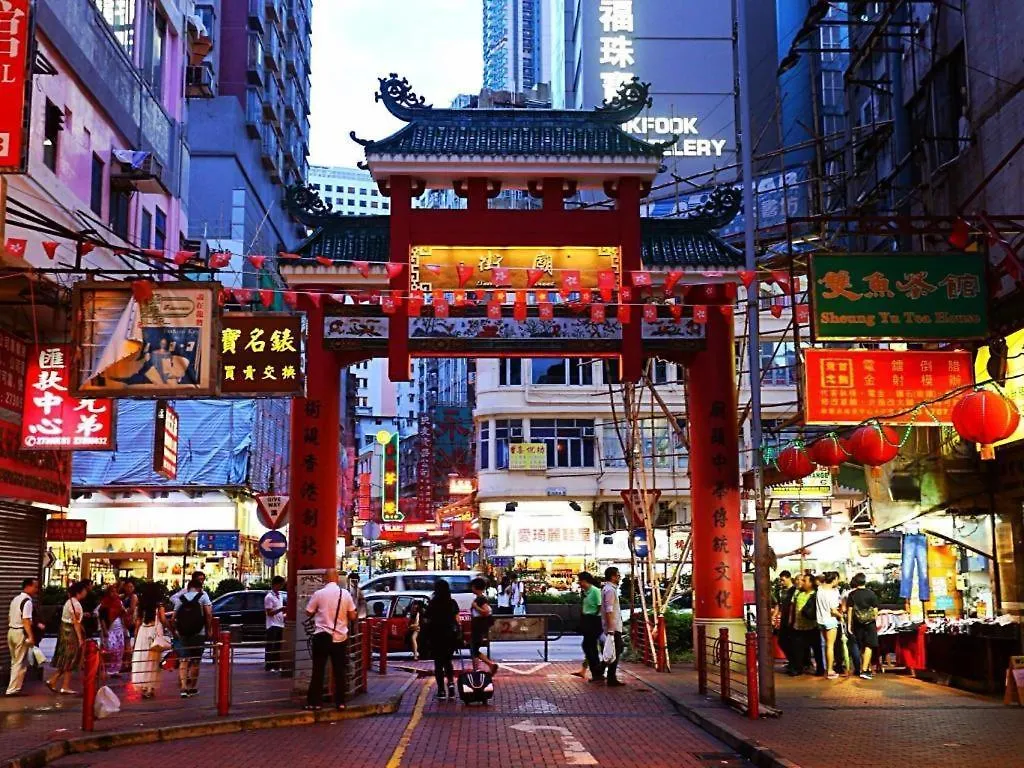 The Cultural Crashpad - 康乃馨旅館 Hong Kong China