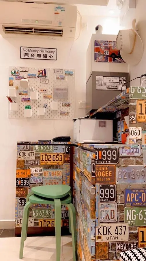 The Cultural Crashpad - 康乃馨旅館 Hong Kong