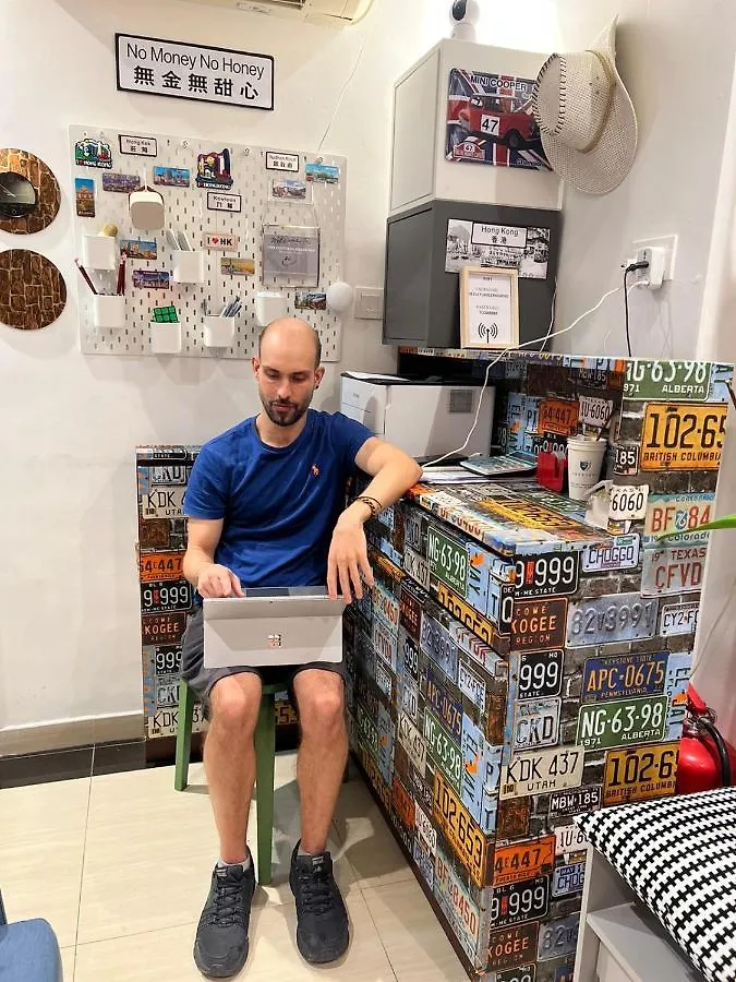 The Cultural Crashpad - 康乃馨旅館 Hong Kong
