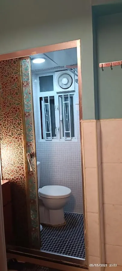 The Cultural Crashpad - 康乃馨旅館 Hong Kong Guest house