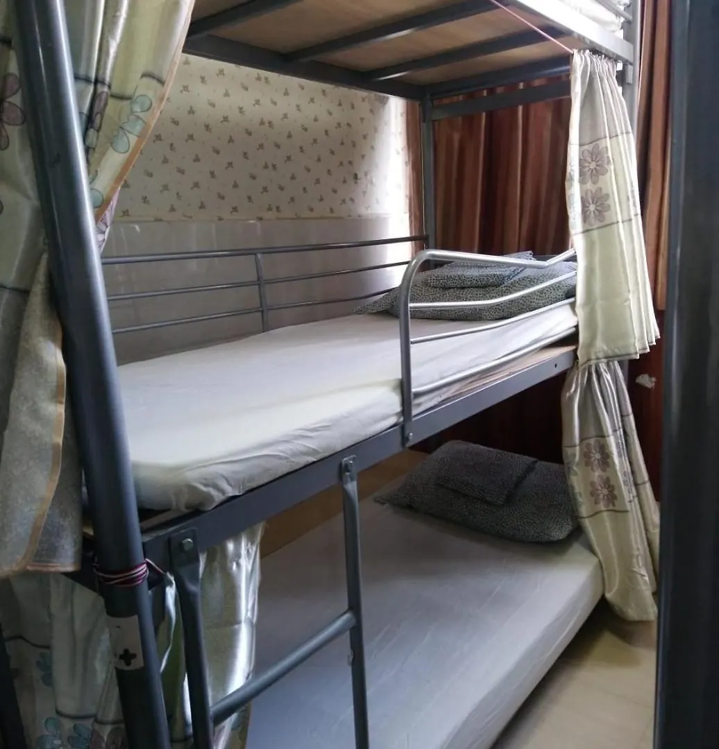 ** Guest house The Cultural Crashpad - 康乃馨旅館 Hong Kong China